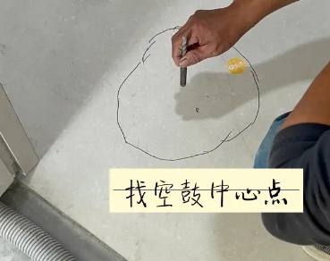 新建瓷砖空鼓维修公司分享砂料配比不正确在瓷砖铺贴过程中可能导致以下问题